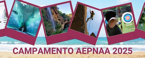 Campamento de verano AEPNAA 2025