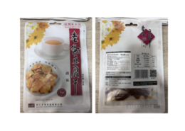 Sésamo en aperitivo de tofu